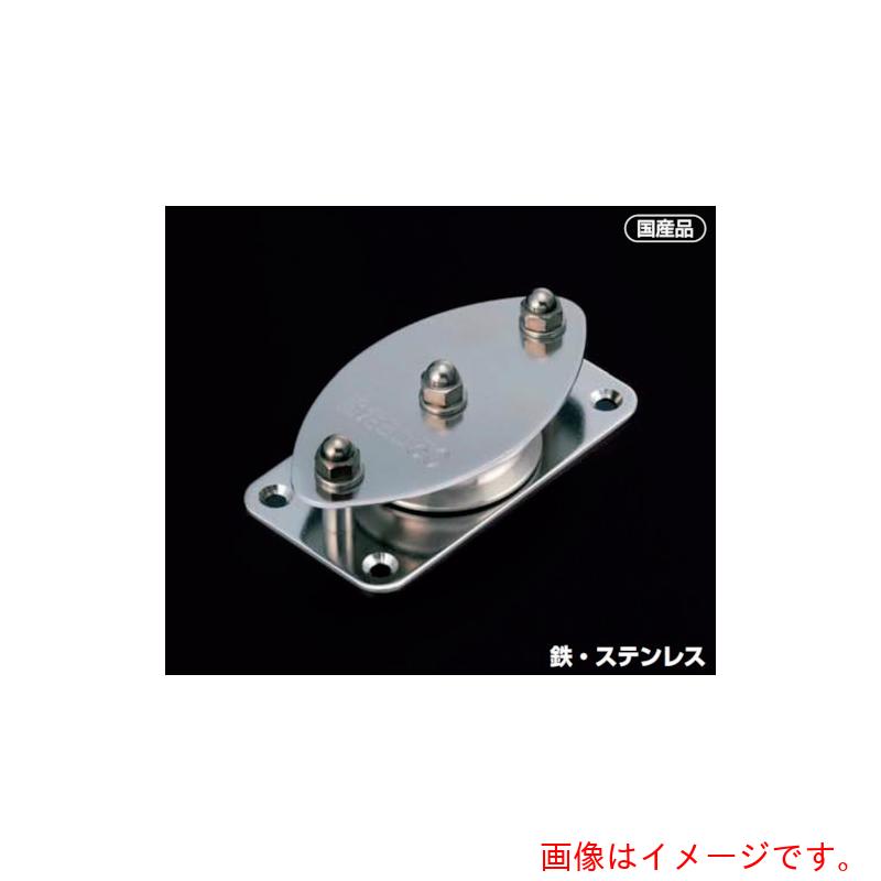 ふじわら　固定ブロック　ヨコ型１車５０ｍｍ　【品番：K50-14】