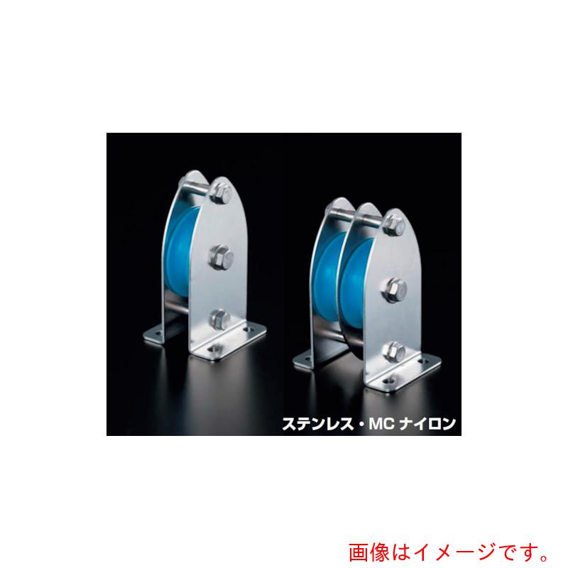 ふじわら くっ付ける差しつかえる タテ型５０粍 【品番：K50-15MCB】