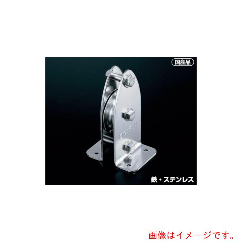 ふじわら くっ付ける差しつかえる タテ型１車６０粍 【品番：K60-9B】