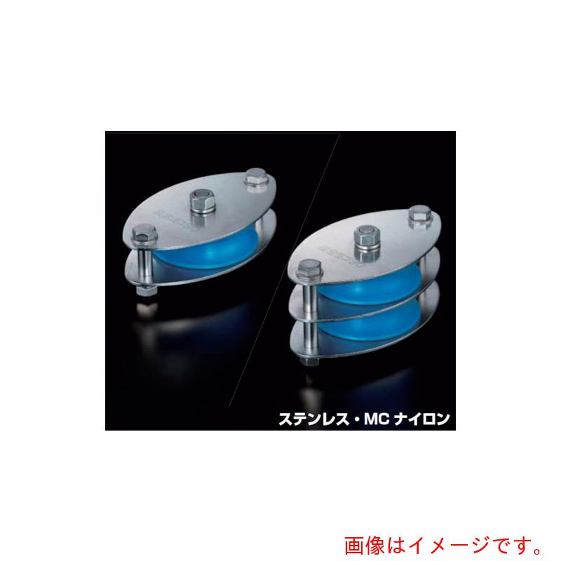ふじわら 固着させる立ちはだかる ヨコ型９０粍 【品番：K90-12MCB】