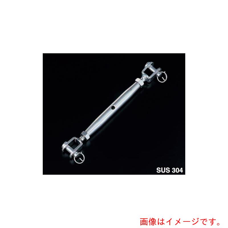 ふじわら パイプターンバックル（ジョウ） 【品番：PTB-12J】 その他-花・ガーデン・DIY