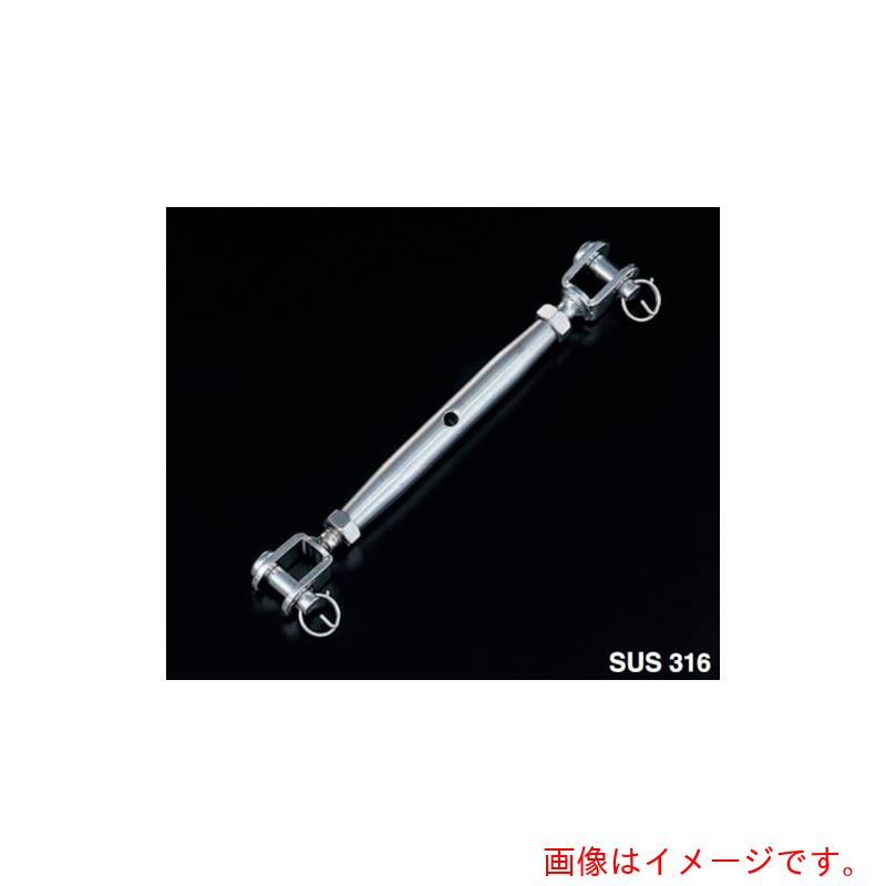 ふじわら パイプターンバックル（ジョウ） 【品番：PTB-16J-316】