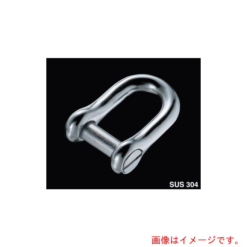 ふじわら 沈みシャックル W3/4 【品番:SS-19】|住設プロ 店