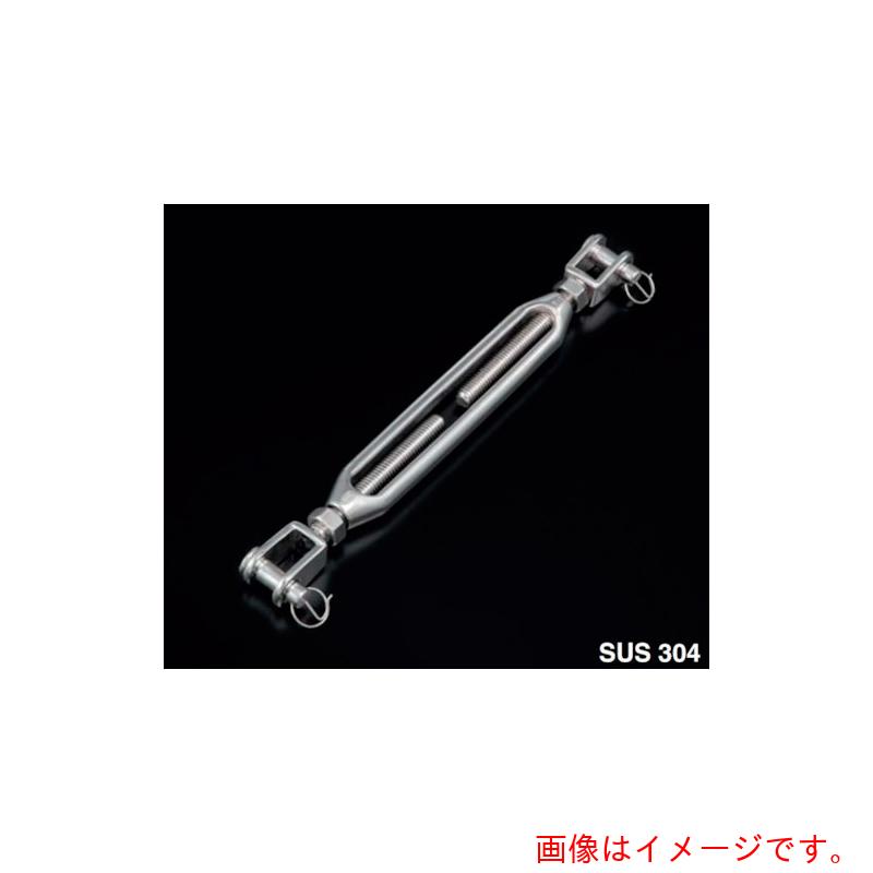 ふじわら 曲がることバックル（ジョウ） 【品番：結核症-12J】