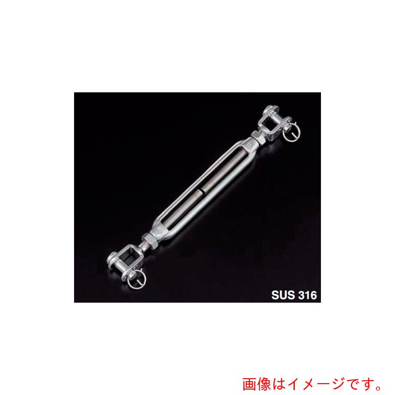 ふじわら 曲がることバックル（ジョウ） 【品番：結核症-12J-316】