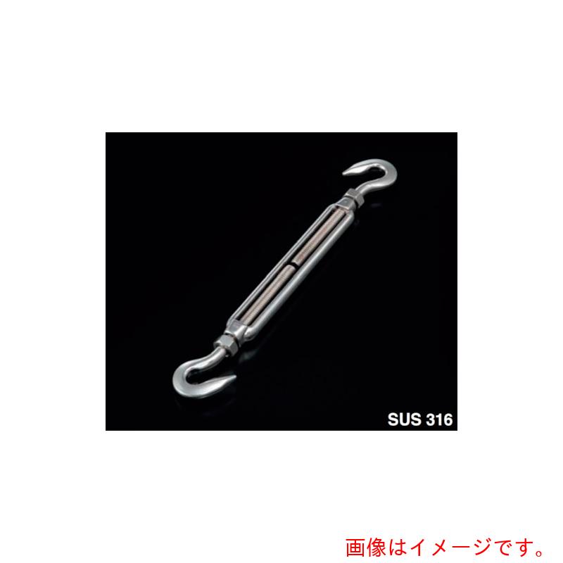 ふじわら 曲がることバックル（引っかかり） 【品番：結核症-F16-316】