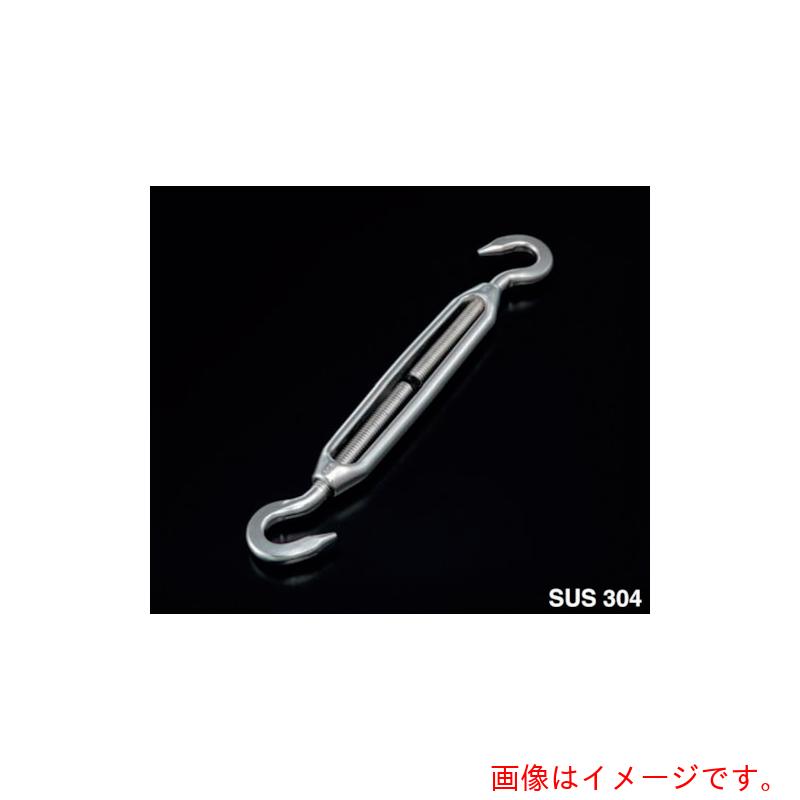 ふじわら 曲がることバックル（引っ掛かり） 【品番：肺結核-F22】