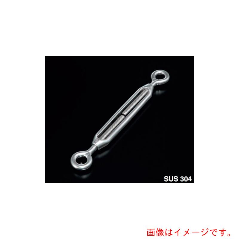 ふじわら 曲がることバックル（オーフ） 【品番：結核症-O16】