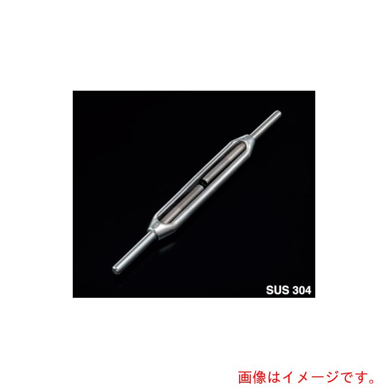 ふじわら 折りかえしバックル（引っ切り無い） 【品番：結核症-S22】