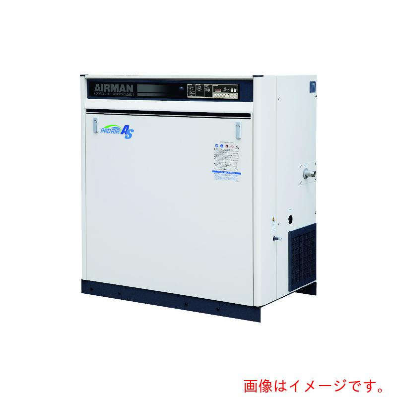 【別途送料あり】AIRMAN　スクリューコンプレッサ　ドライヤ付　１５ＫＷ　５０Ｈｚ　【品番：SAS15RD-5E】 744,559円