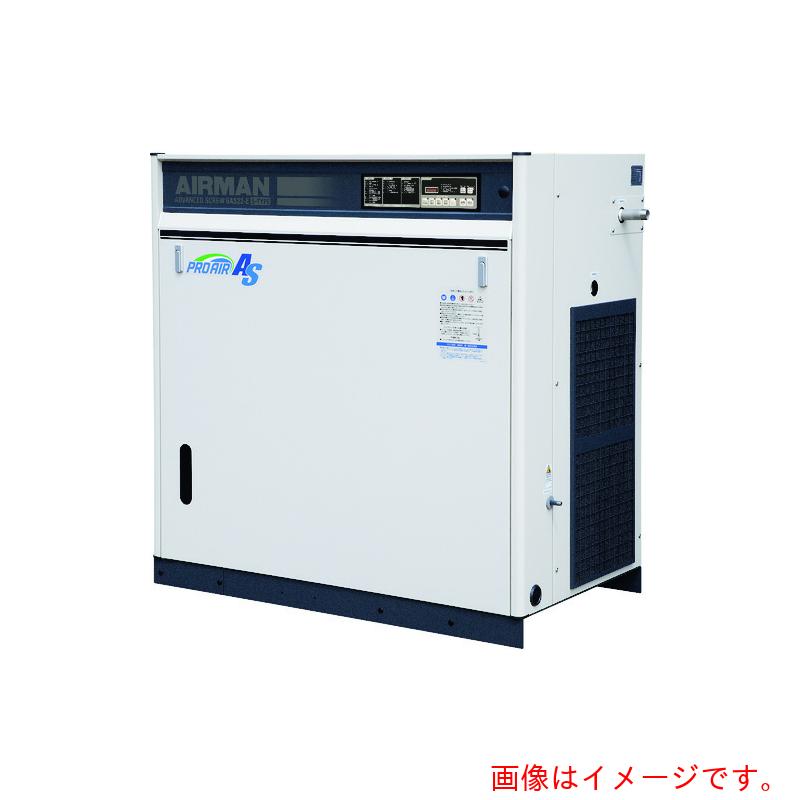 【別途送料あり】AIRMAN　スクリューコンプレッサ　ドライヤ無　２２ＫＷ　６０Ｈｚ　【品番：SAS22R-6E】