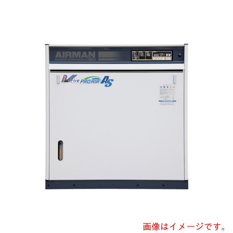 【別途送料あり】AIRMAN　スクリューコンプレッサ　ドライヤ付　５．５ＫＷ　６０Ｈｚ　【品番：SAS6SD-6C】
