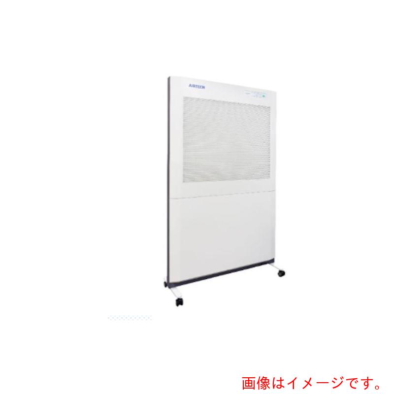 【別途貨物輸送あり】日本エアーテック（AIRTECH） クリーンパーティション 汚染物質取りくずす遣りかた（後吹出） 【品番：ACP-898DH】