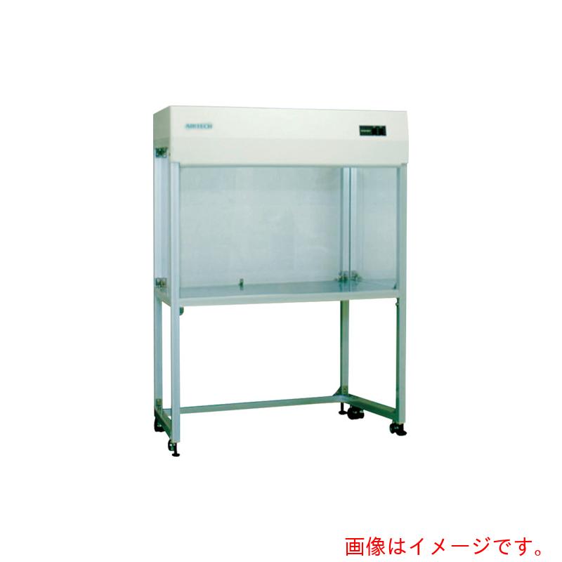 【別途送料あり】日本エアーテック(AIRTECH) SSクリーンベンチ 【品番:SS-BS-15Y2】|住設プロ 店