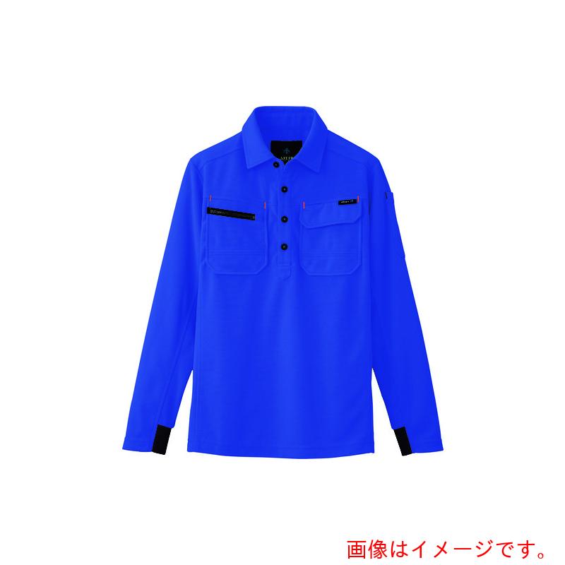 アイトス（AITOZ）　長袖ポロシャツ（男女兼用）　ロイヤルブルー　ＬＬ　【品番：10608-006-LL】