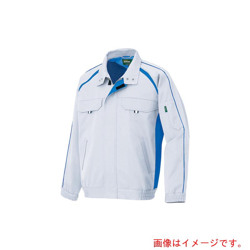 アイトス（AITOZ）　長袖ブルゾン（男女兼用）ＡＺ１７０１　シルバーグレー　ＳＳ　【品番：AZ1701-003-SS】