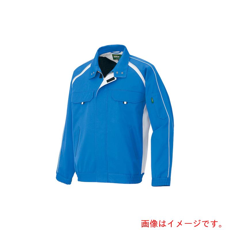 アイトス（AITOZ） 長袖ブルゾン（男女兼用）ＡＺ１７０１ ロイヤルブルー ＳＳ 【品番：AZ1701-006-SS】