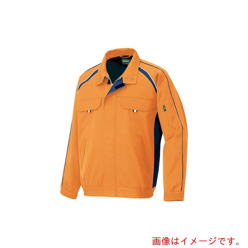 アイトス（AITOZ）　長袖ブルゾン（男女兼用）ＡＺ１７０１　オレンジ　ＬＬ　【品番：AZ1701-063-LL】