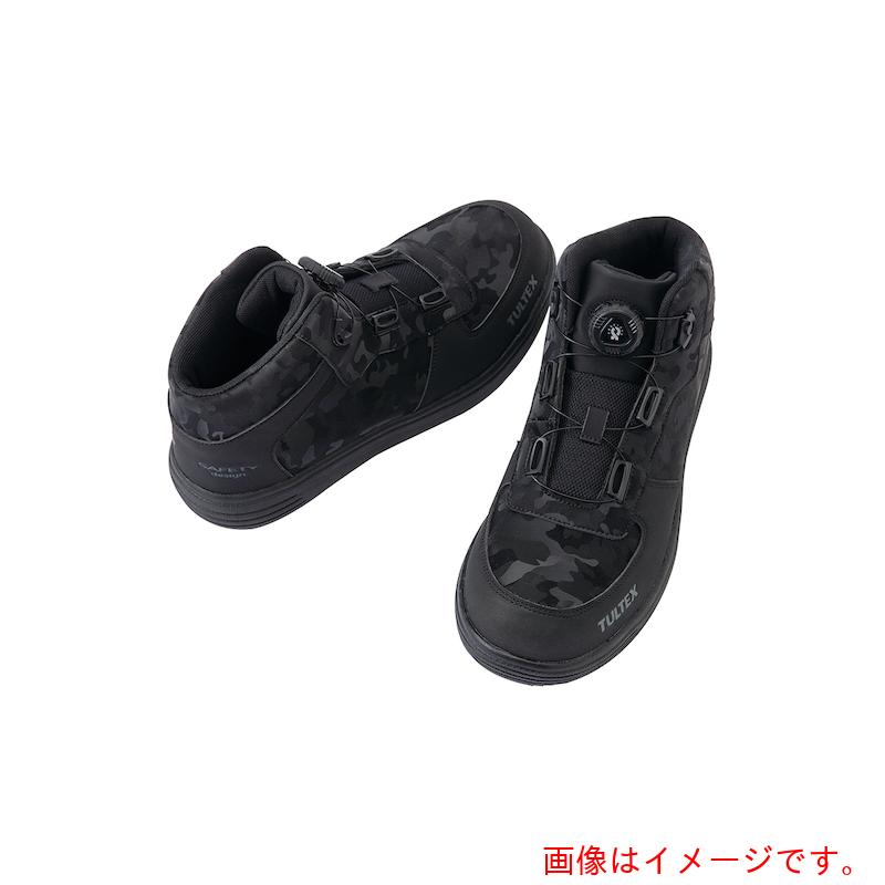 アイトス（AITOZ）　ダイヤル式セーフティーシューズ　ブラック　２５．５　【品番：AZ51670-010-25.5】