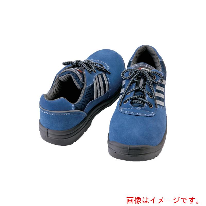 アイトス（AITOZ）　セーフティシューズ　短靴ヒモタイプ　ネイビー　２５．５ｃｍ　【品番：AZ59821-008-25.5】