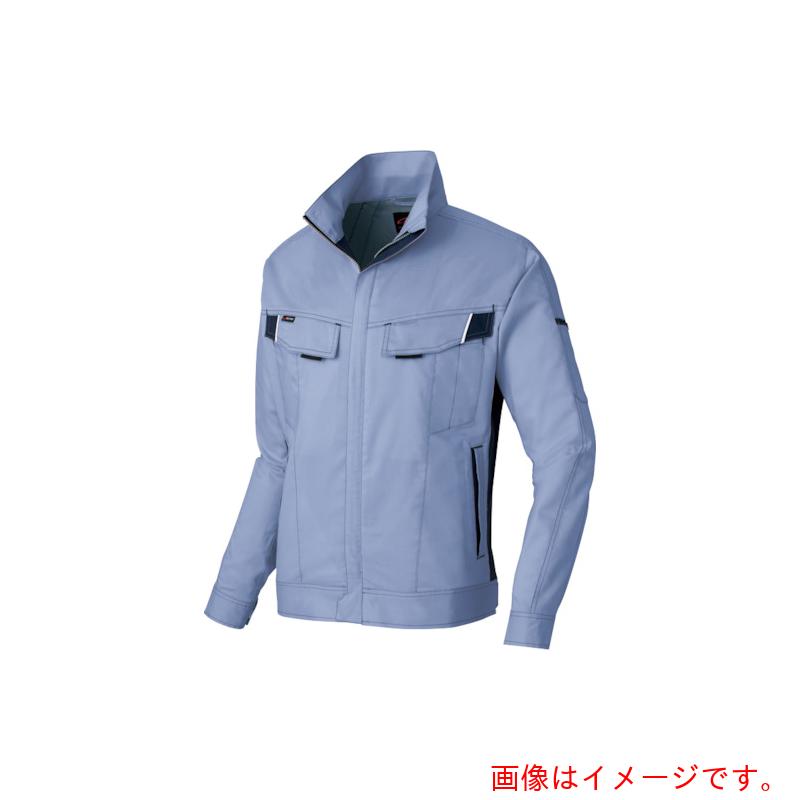 アイトス(AITOZ) ニュームービンカット 春夏長袖ブルゾン ミストバイオレット×ネイビー 3L 【品番:AZ6830-076-3L】