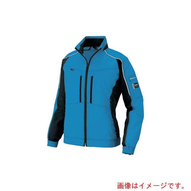 アイトス（AITOZ）　エコプロダクト長袖ブルゾン　アクアブルーＸブラック　ＬＬ　【品番：AZ9101-006-LL】｜住設プロ　店
