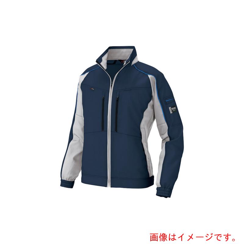 アイトス（AITOZ）　エコプロダクト長袖ブルゾン　ネイビーＸシルバーグレー　ＳＳ　【品番：AZ9101-008-SS】