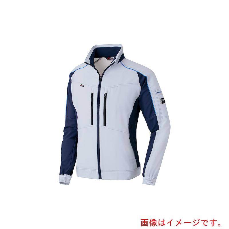 アイトス（AITOZ）　エコプロダクト春夏長袖ブルゾン　シルバーグレーＸネイビー　５Ｌ　【品番：AZ9130-003-5L】