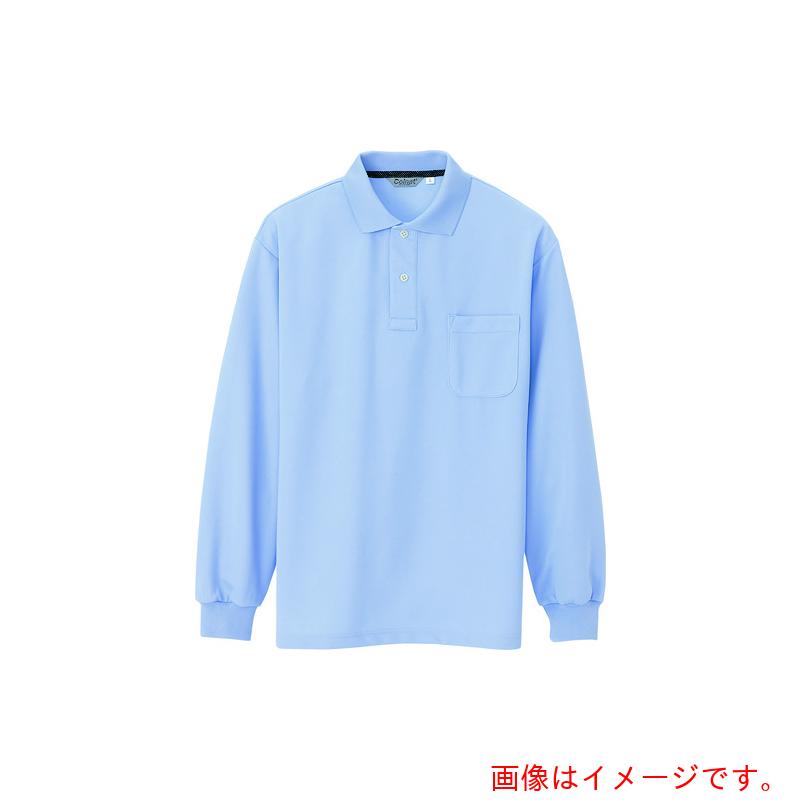 アイトス（AITOZ）　メンズ長袖ポロシャツ　サックス　３Ｌ　【品番：CL1001-001-3L】 4,315円