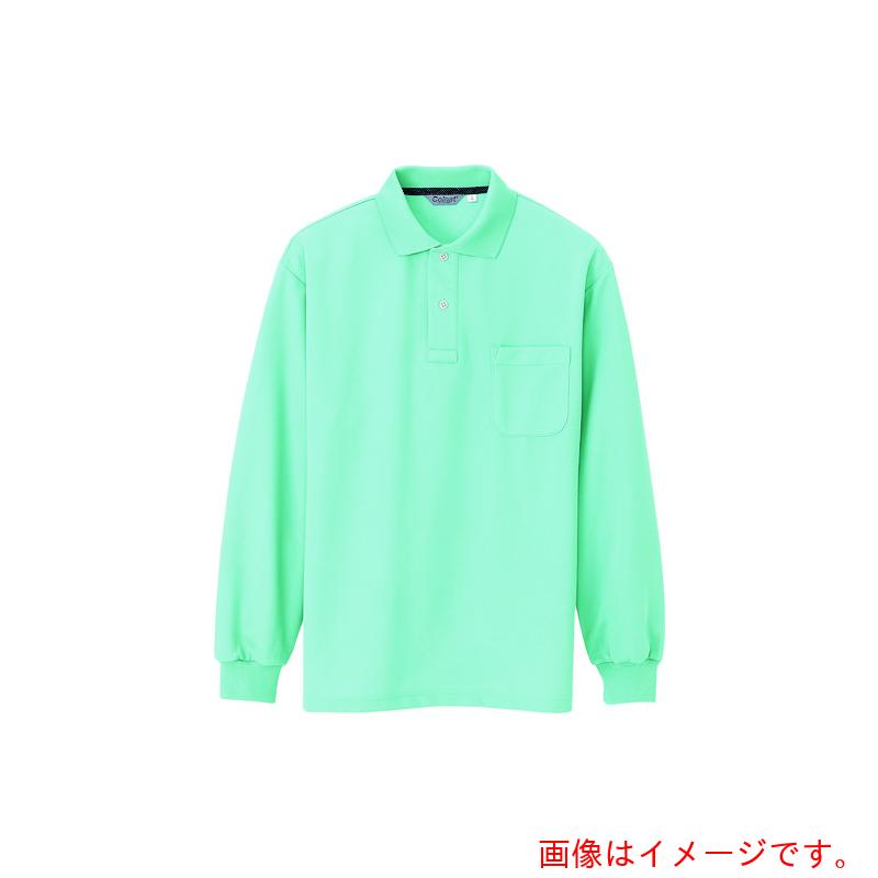 アイトス（AITOZ）　メンズ長袖ポロシャツ　ミントグリーン　３Ｌ　【品番：CL1001-004-3L】