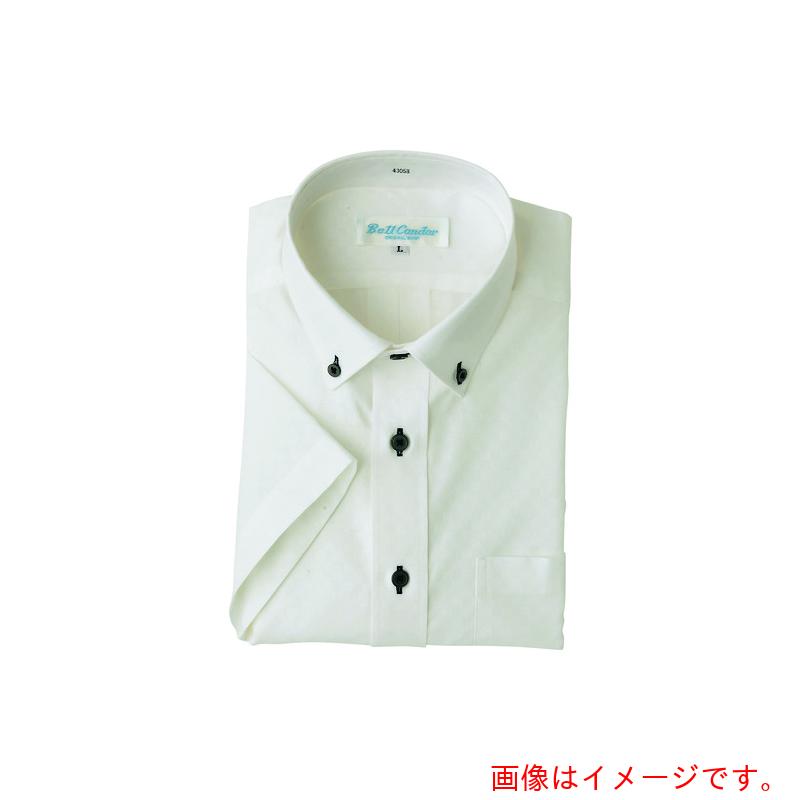 アイトス(AITOZ) 半袖ボタンダウンシャツ ホワイト LL 【品番:43058-001-LL】