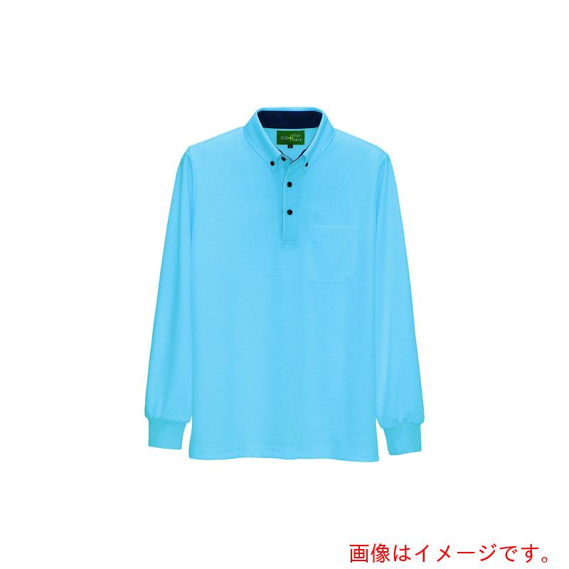 アイトス（AITOZ）　制電長袖ポロシャツ（男女兼用）　サックス　５Ｌ　【品番：50012-007-5L】