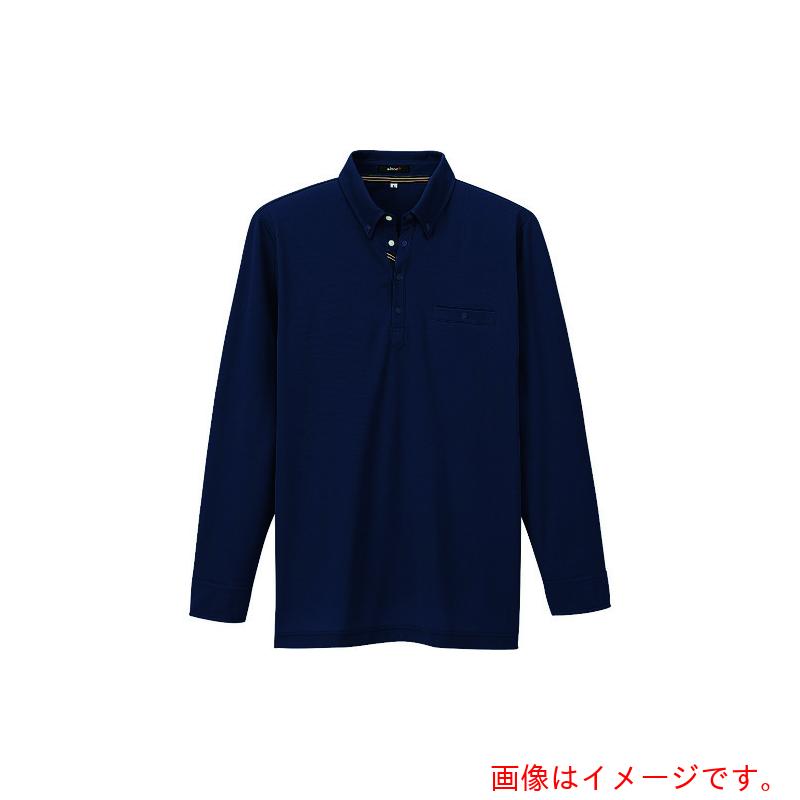 アイトス（AITOZ）　部屋干しボタンダウン長袖ポロシャツ（男女兼用）　ネイビー　ＬＬ　【品番：7665-008-LL】