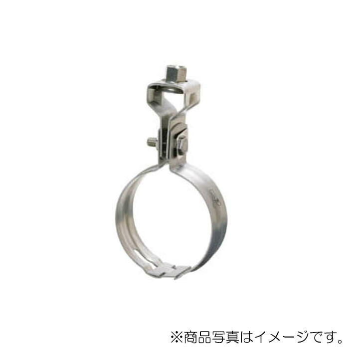 アカギ ステン組式吊タン付 150A 【品番：A10201-0130】
