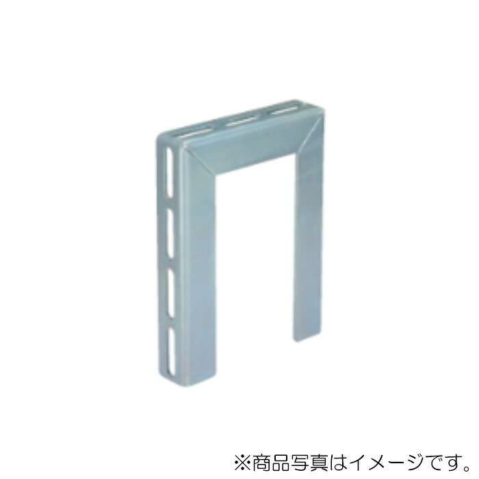 アカギ ハヤ馬匹Ｍ手合い 片面穴手合い ステンレス鋼 M-3456 【品番：A10665-0040】