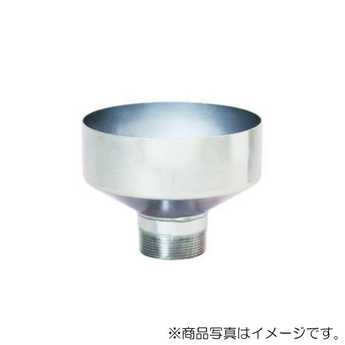 アカギ　A型ホッパー外ねじ Φ150 50A　【品番：A10680-0239】 5,834円