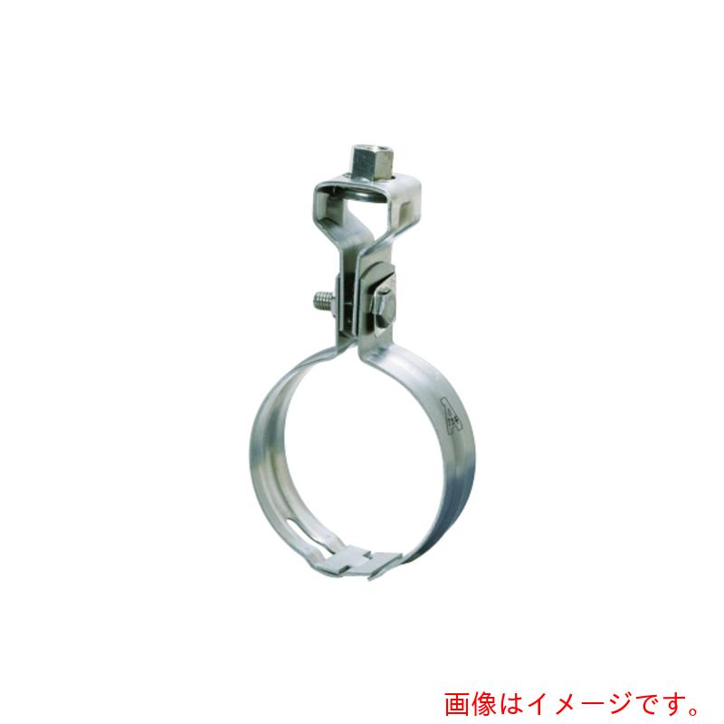 アカギ　AKAGI　ステン組式吊タン付Ｗ１／２Ｘ５０－２５０Ａ　【品番：A10201-0303】