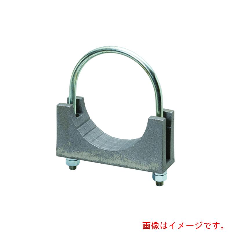 アカギ　AKAGI　固定Ｕ字１型鋳物製２００Ａ　【品番：A10613-0039】