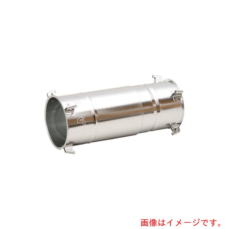 アカギ　AKAGI　スリーブＡ　Ｓ－１４００　【品番：A12116-0160】
