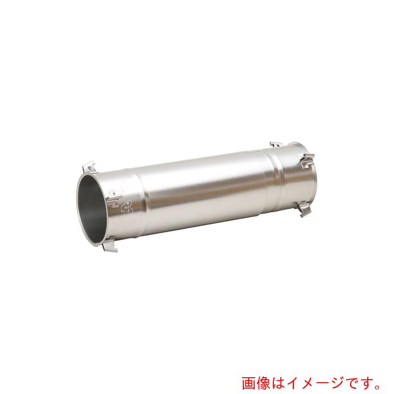 アカギ AKAGI 捩りＡ Ｓ－２４００ 【品番：A12118-0164】