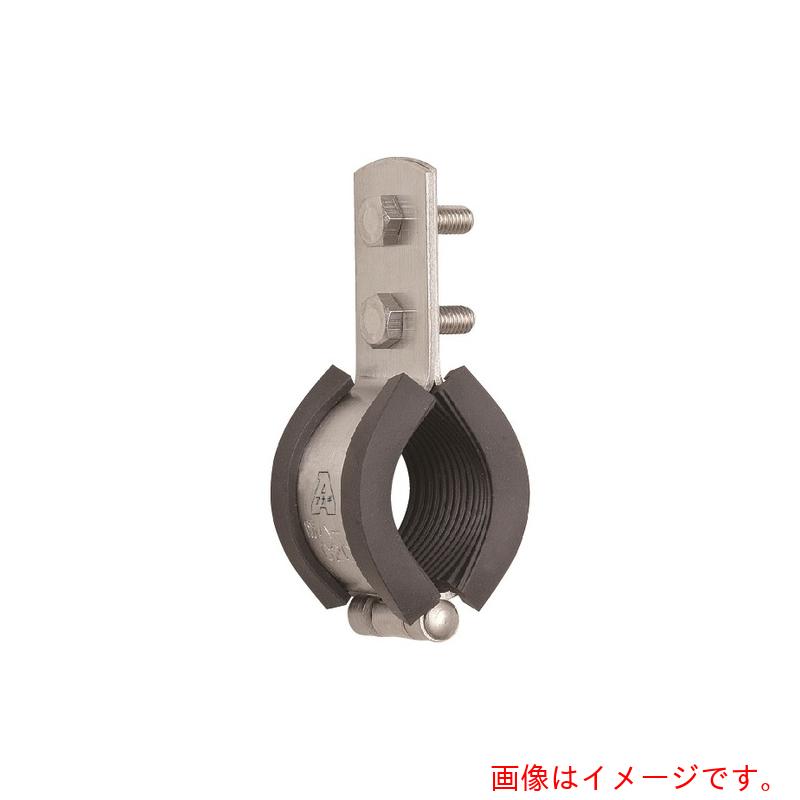 アカギ　AKAGI　ポリエチレン管用ステン立バンド３ｔゴム付１５０Ａ　【品番：A23055-0086】