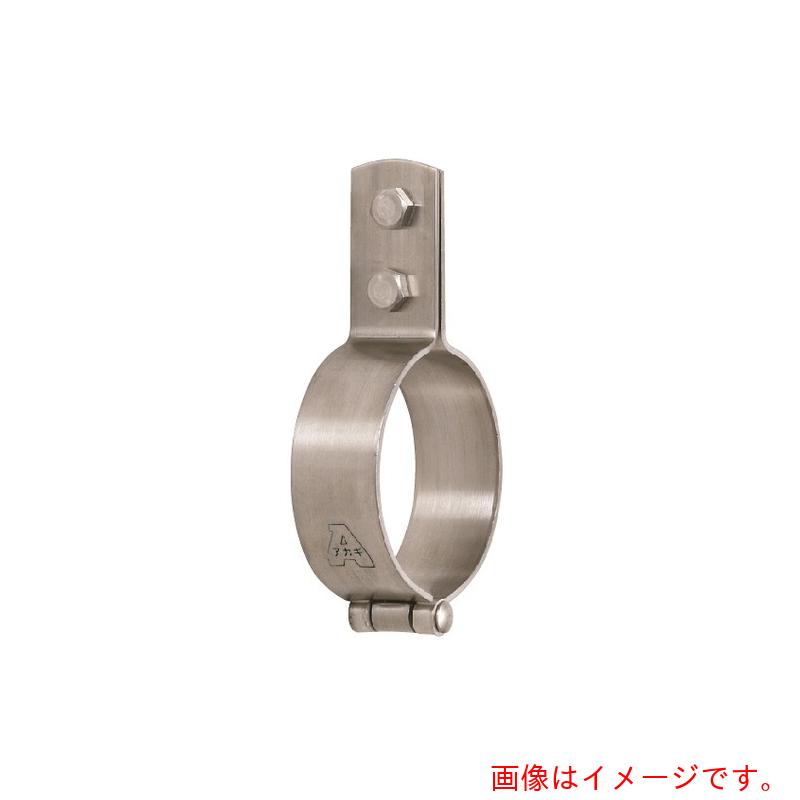 アカギ　AKAGI　ポリエチレン管用ステン立バンド２００Ａ　【品番：A23056-0115】