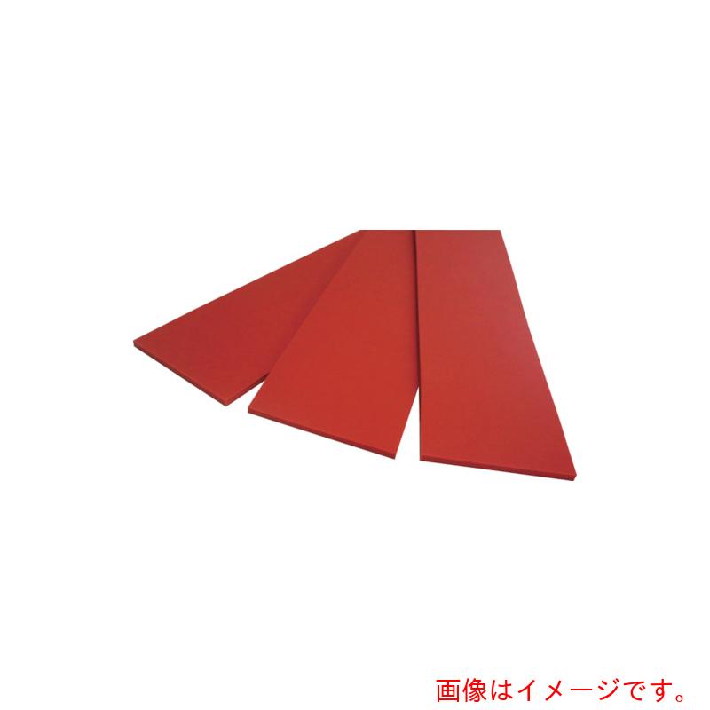 アキツ（AKITSU）　ＡＫ　シリコンスポンジ切板　寸法１０×２００×１０００ｍｍ　【品番：ASS10X200X1000】