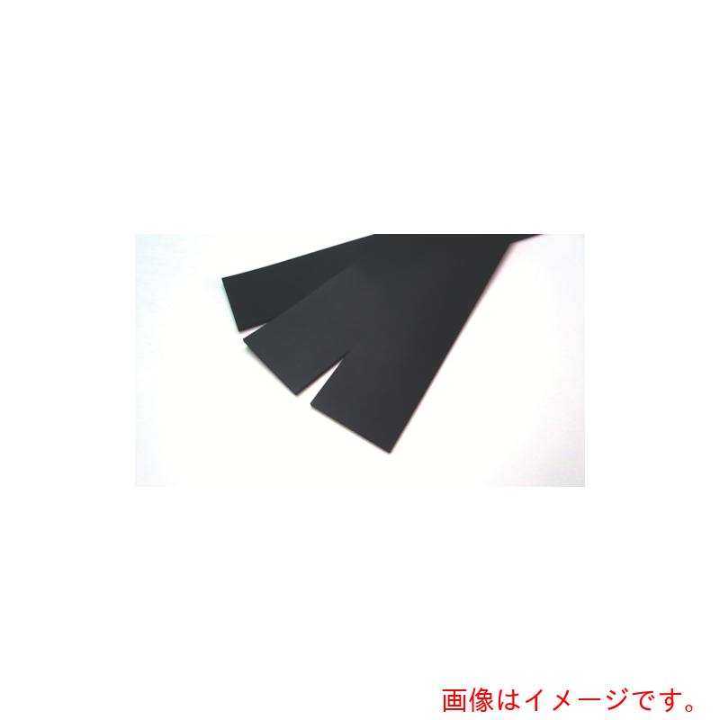 アキツ（AKITSU）　ＡＫ　帯状ゴム１０ｔｘ２００ｘ１００　【品番：CRG200X1000-10】