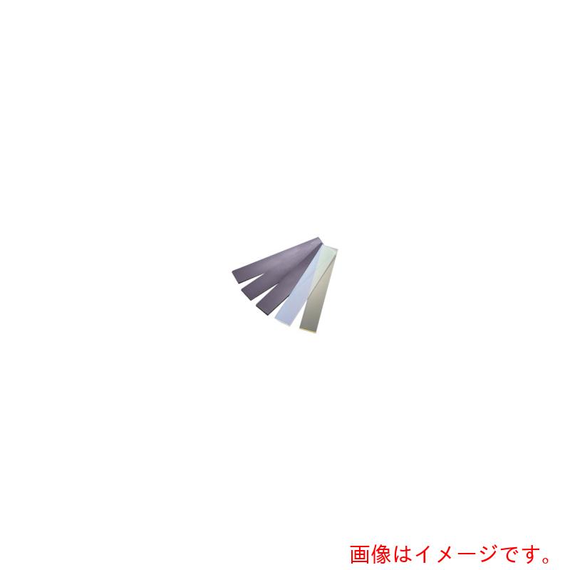 アキツ(AKITSU) AK 角ゴム15tx1000x1000 【品番:NBRG1000X1000-15.0】
