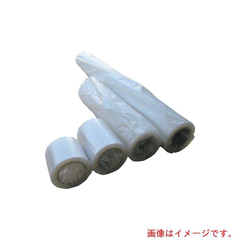 アルインコ 境界線の外側保護すること磁気テープ５００澄み切った 【品番：AA503N】