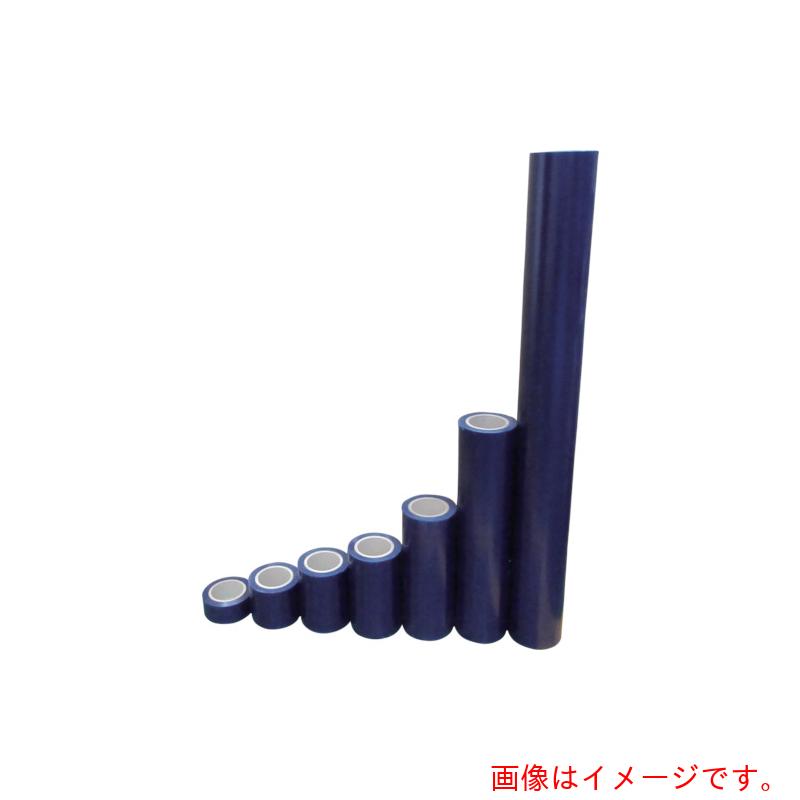 アルインコ 境界線の外側防御すること磁気テープ３００青碧 【品番：AA507B】