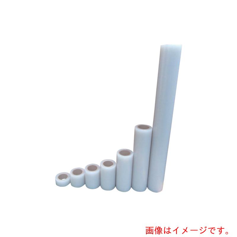 アルインコ 境界線の外側防御すること磁気テープ３００澄み切った 【品番：AA507N】