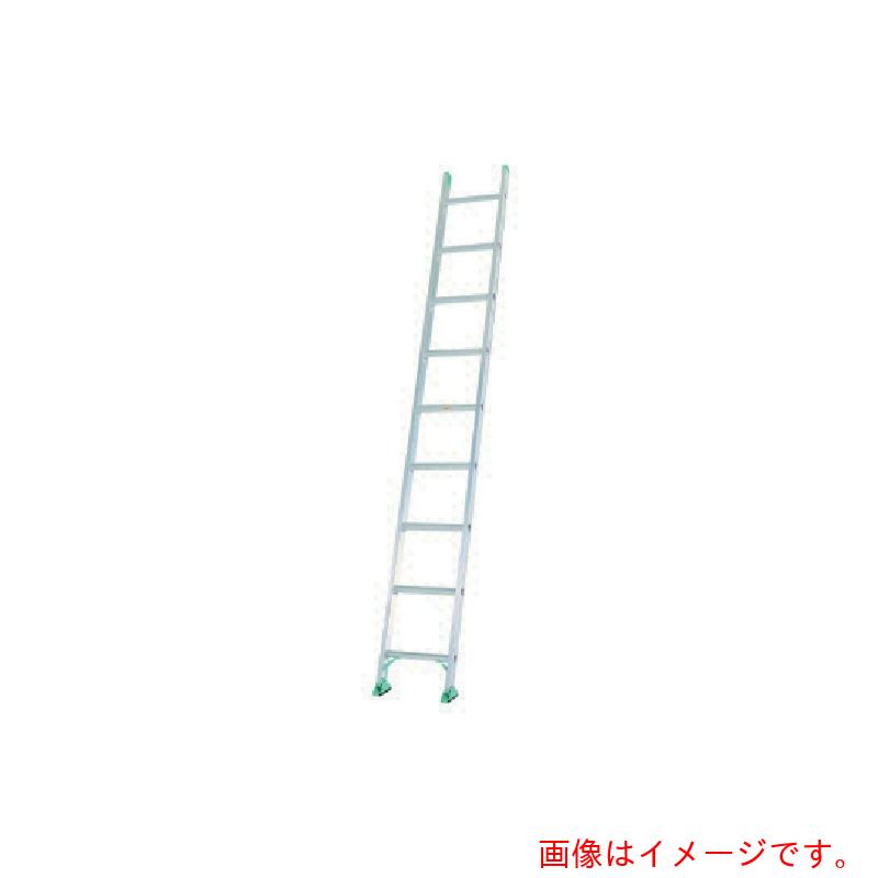 【別途送料あり】アルインコ　一連梯子　５．２４ｍ　最大使用質量１００ｋｇ　【品番：AX50SE】