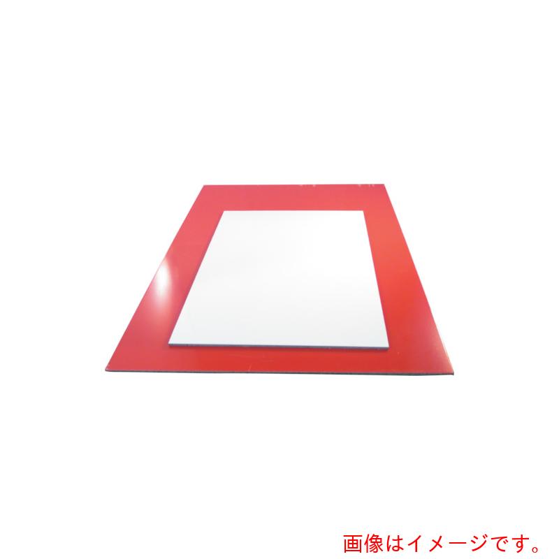 【別途貨物輸送あり】アルインコ 軽銀練りあわせる板 ３Ｘ２０００Ｘ１０００ 象牙色 【品番：CG120-01】